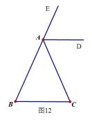 三角形的面积教学设计一等奖五年级（三角形的面积教学设计一等奖苏教版）