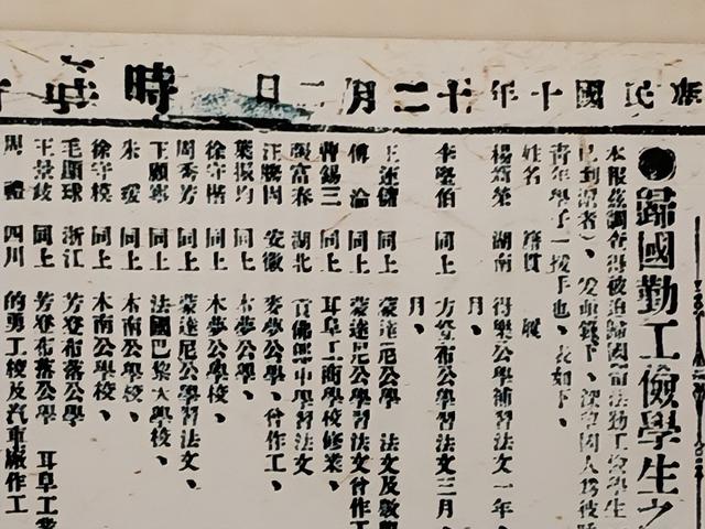 爱国作文800字高中题目（爱国作文800字高中记叙文）