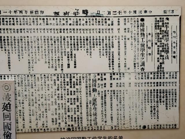 爱国作文800字高中题目（爱国作文800字高中记叙文）