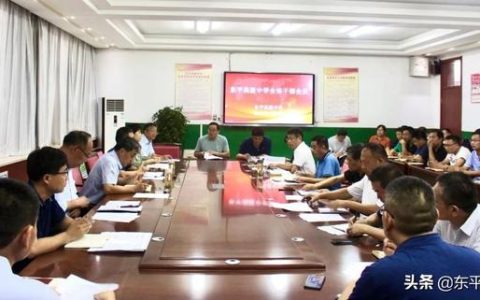 安全教育主题班会记录简短（小学生交通安全教育主题班会记录）