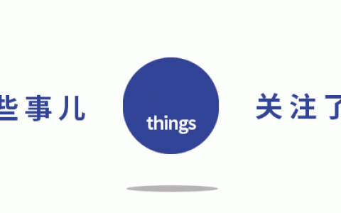 询价单模板 政府采购（市场询价单模板）