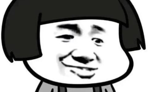 软件测试用例模板和例子（软件测试用例模板怎么写）