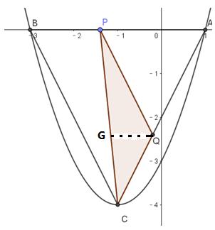 三角形的面积教学设计及反思（冀教版三角形的面积教学设计）