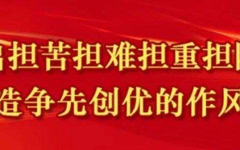 新闻稿件短篇最新（新闻稿件短篇艺考）
