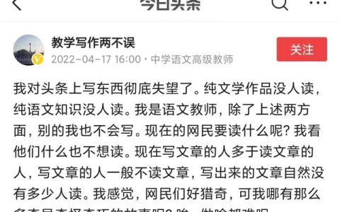150字美文摘抄（150字好段摘抄）