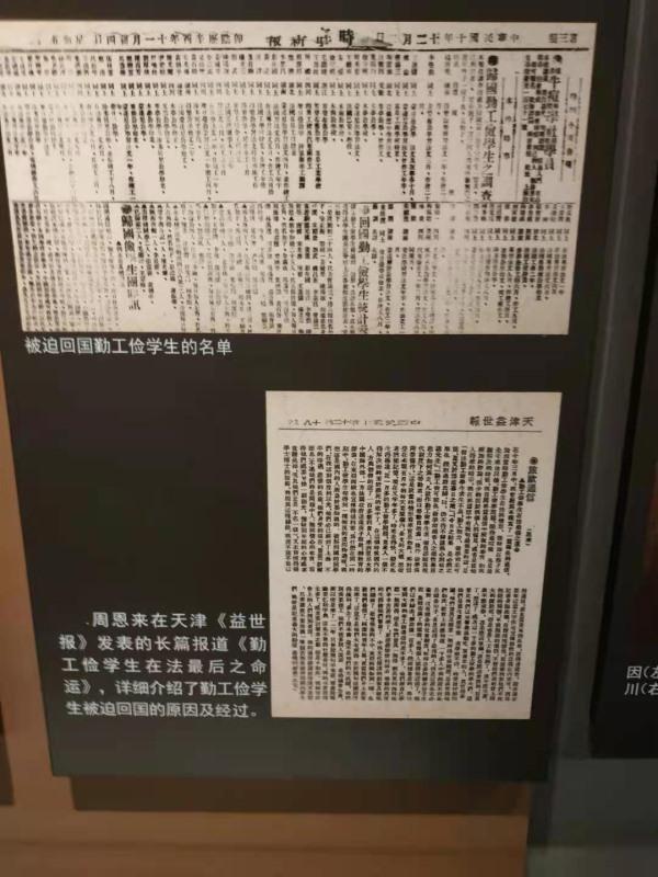 爱国作文800字高中题目（爱国作文800字高中记叙文）