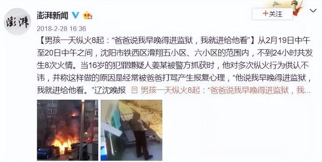 真心话惩罚大全比较狠的问题（真心话惩罚大全搞笑）