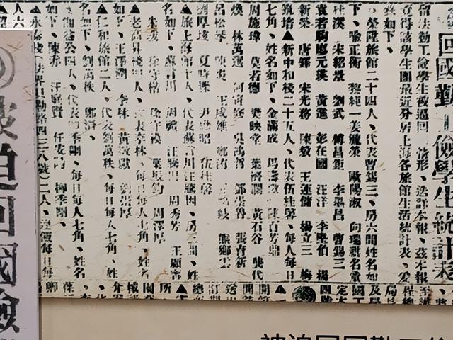 爱国作文800字高中题目（爱国作文800字高中记叙文）