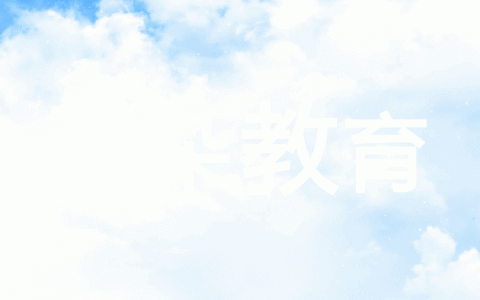小学三年级班级学情分析（小学二年级班级学情分析）