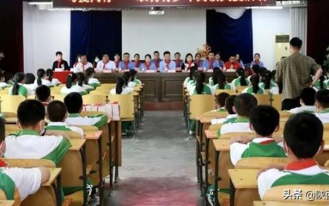 赠书寄语写给小学生（小学生赠书寄语）