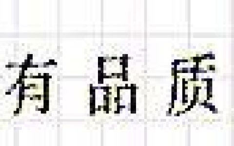 金波儿童诗选阅读理解及答案（金波的儿童诗集有哪些）