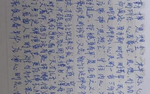 我心灵的甘露作文开头（我心灵的甘露作文400字）