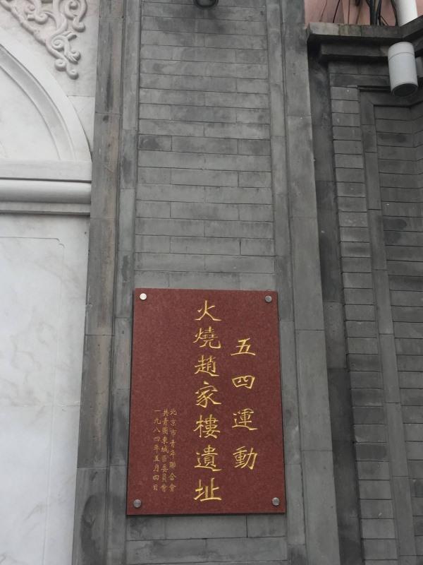 爱国作文800字高中题目（爱国作文800字高中记叙文）