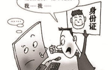 找开锁公司开锁需要什么证明（上门开锁需要什么证明）