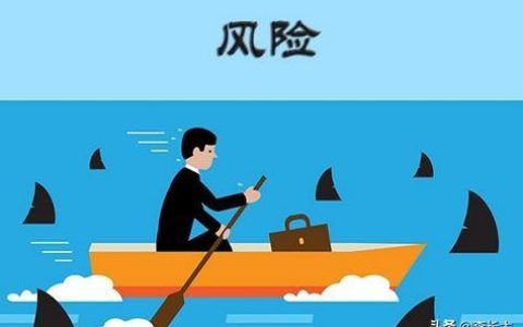 销售周计划表格模板（工地周计划表格模板）
