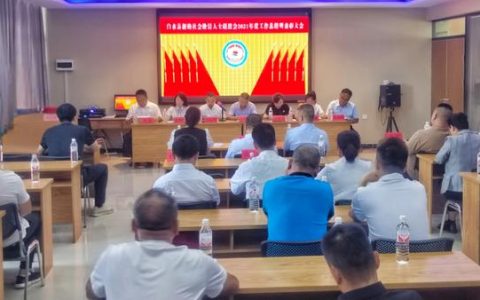 年度工作总结 教师个人2021（年度工作总结及下一年工作计划）