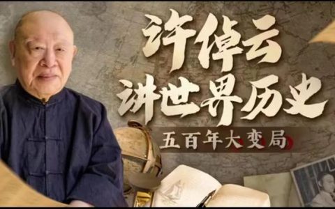 500字检讨书给女朋友（500字检讨书给男朋友）