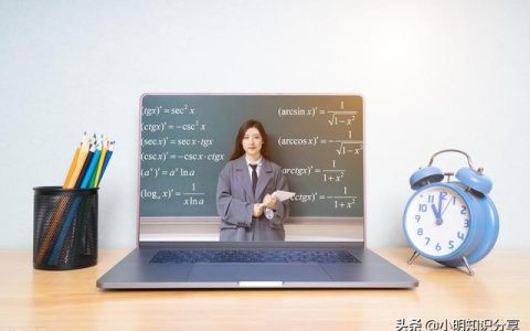 《3—6岁儿童发展指南》中班数学目标（中班数学目标指南）