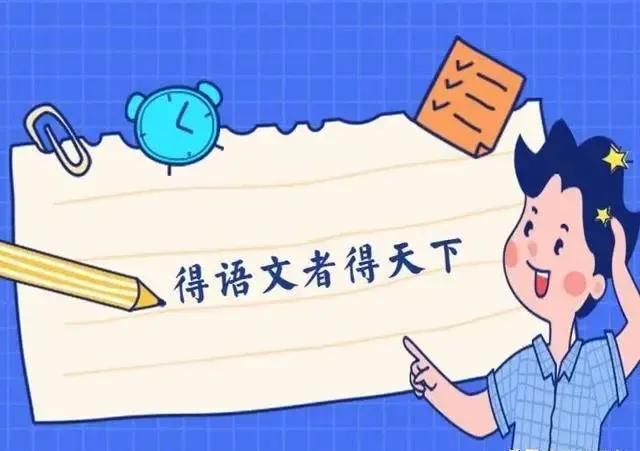留住最美的风景作文600字（最美的风景作文600字清洁工）