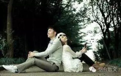 青春美文杂志在线阅读（青春美文杂志投稿）