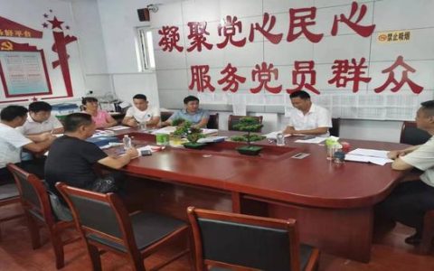 农险自查整改工作报告（自查整改工作报告）