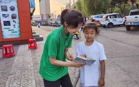 防溺水视频观后感300字，防溺水视频观后感300字左右