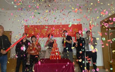 开年大吉祝福语，开工大吉祝福语发朋友圈