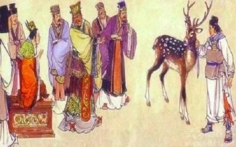 指鹿为马是哪位人物的典故，纸上谈兵是哪位人物的典故