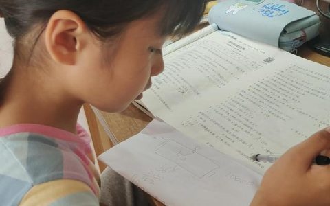 120平方怎么写，120平方怎么写成符号