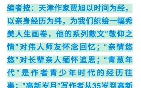 亲情散文精选600字初二，亲情散文精选600字初二题目自拟！