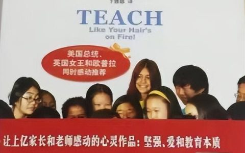 读书让生活更美好作文500字，读书让生活更美好作文500字六年级作文