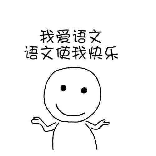 初一学生的计划书怎么写，初一学生的计划书怎么写500字