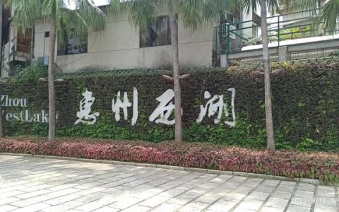 欲把西湖比西子是什么意思，欲把西湖比西子是什么意思白话解释