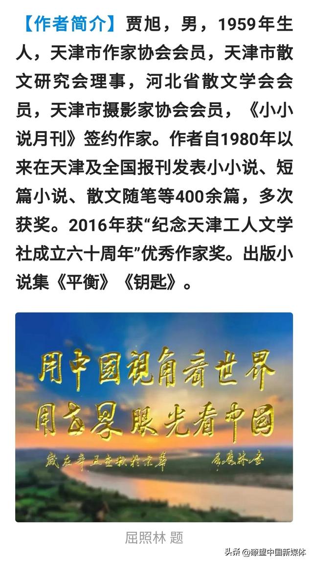 亲情散文精选600字初二，亲情散文精选600字初二题目自拟！