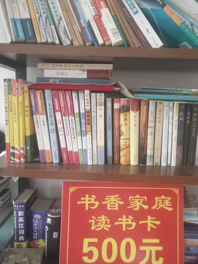 中考黑板报励志简单大方，中考黑板报_励志