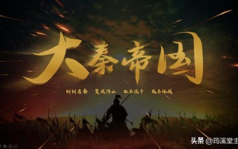 读书笔记500字大全30篇，教师读书笔记500字大全30篇