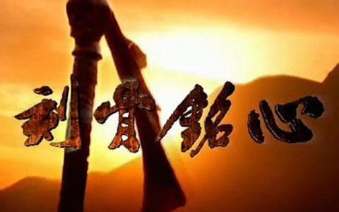 情感文本稿子，情感文本稿子伤感！