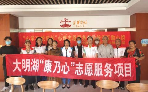 普通心理学心得体会1000字，社会心理学心得体会1000字！