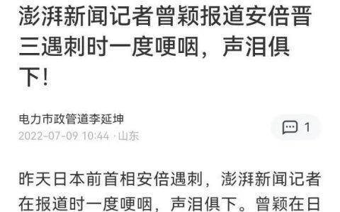 澎湃造句子简单字又少，澎湃造句大全！