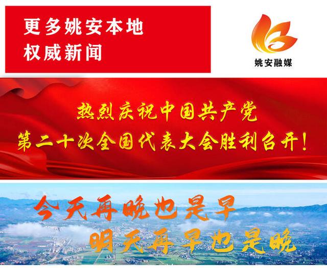 党员教育培训心得体会，党员教育培训心得体会2022！