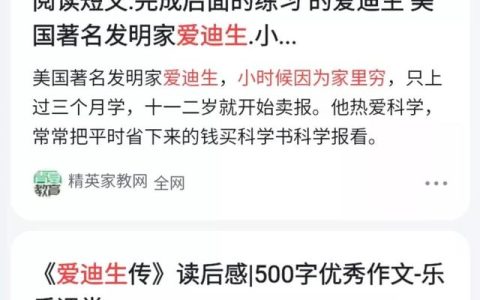 随缘乐是什么意思，随缘乐助,随喜功德什么意思