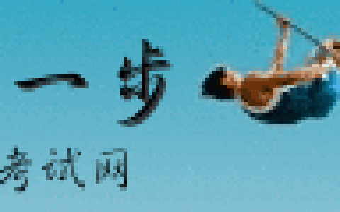 单证员考试报名时间2022，单证员考试报名时间2022下半年！