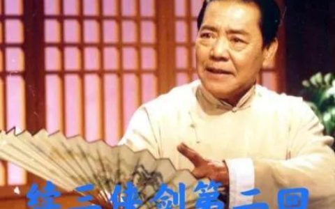 舍命陪君子是什么意思，舍命陪君子是什么意思,什么生肖