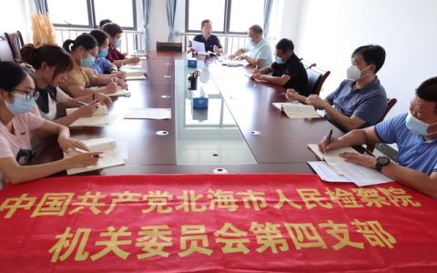 党日活动心得体会2022，党日活动心得体会2022大学生！