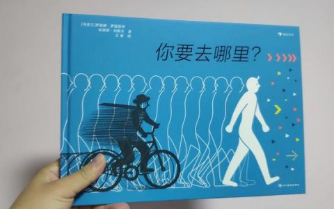 天文地理下一句押韵，天文地理下一句押韵形容从古到今都知道的句子