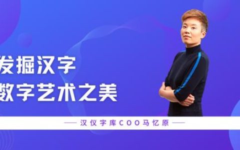 初三演讲主题大全，适合初三演讲的主题！