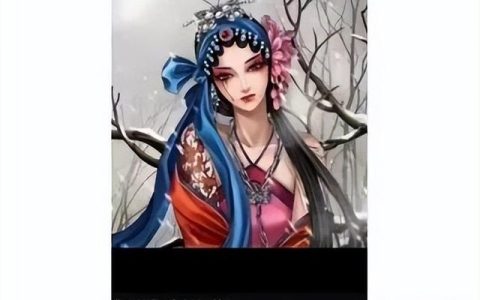 数声风笛离亭晚,君向潇湘我向秦是什么意思，数声风笛离亭晚,君向潇湘我向秦是什么意思打一生肖