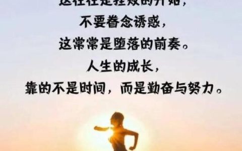 七言律诗大全500首简单，古诗大全七言！