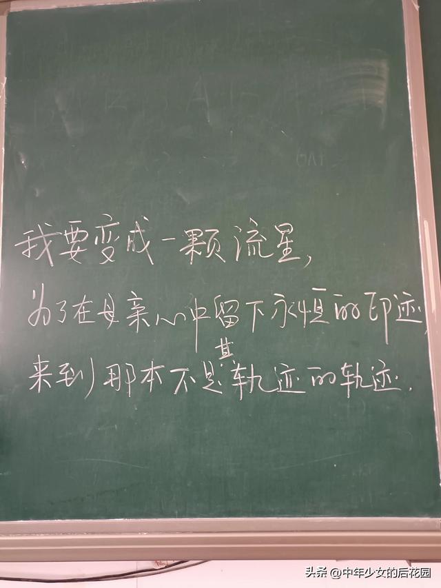 那一刻我哭了作文600字优秀作文，那一刻我哭了作文600字初二！