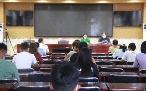 内初班内高班是什么意思，内初班和内高班是什么意思！